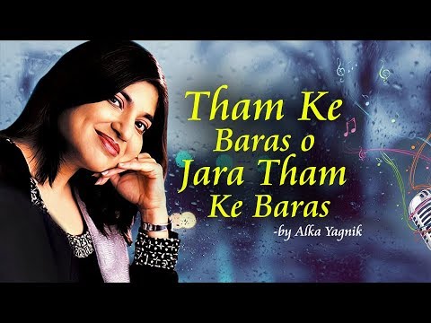 Tenu Le Ke Jana Song Mp3 Free Download Tenu Le Ke Jana Song Mp3 Free Download