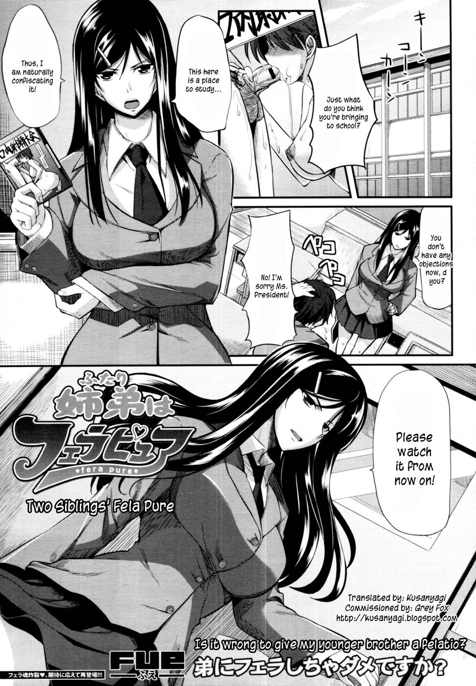 Hentai Manga Comic-Two Siblings' Fela Pure-Chap1-1