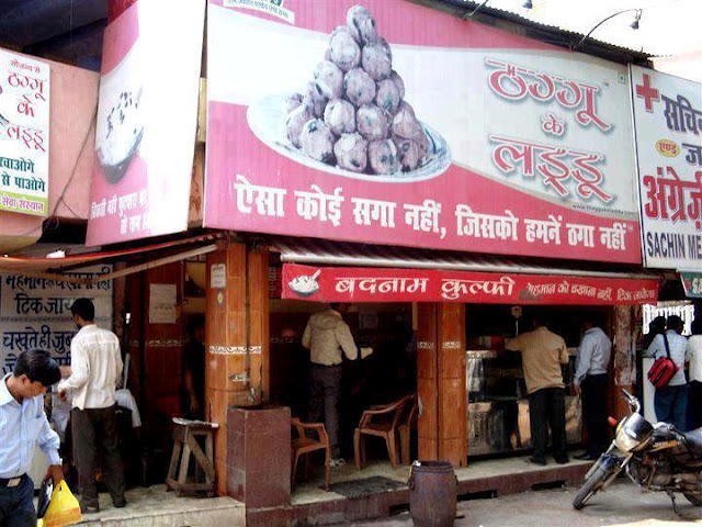 hilarious shop signs