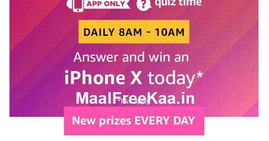 Flipkart iphone x contest answers Clearance