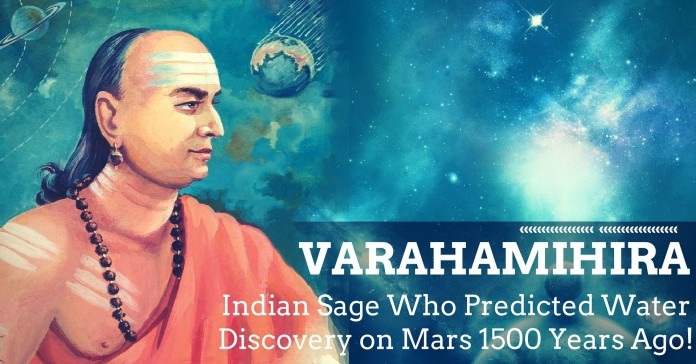 pancha siddhantika of varahamihira pdf pancha siddhantika of varahamihira pdf
