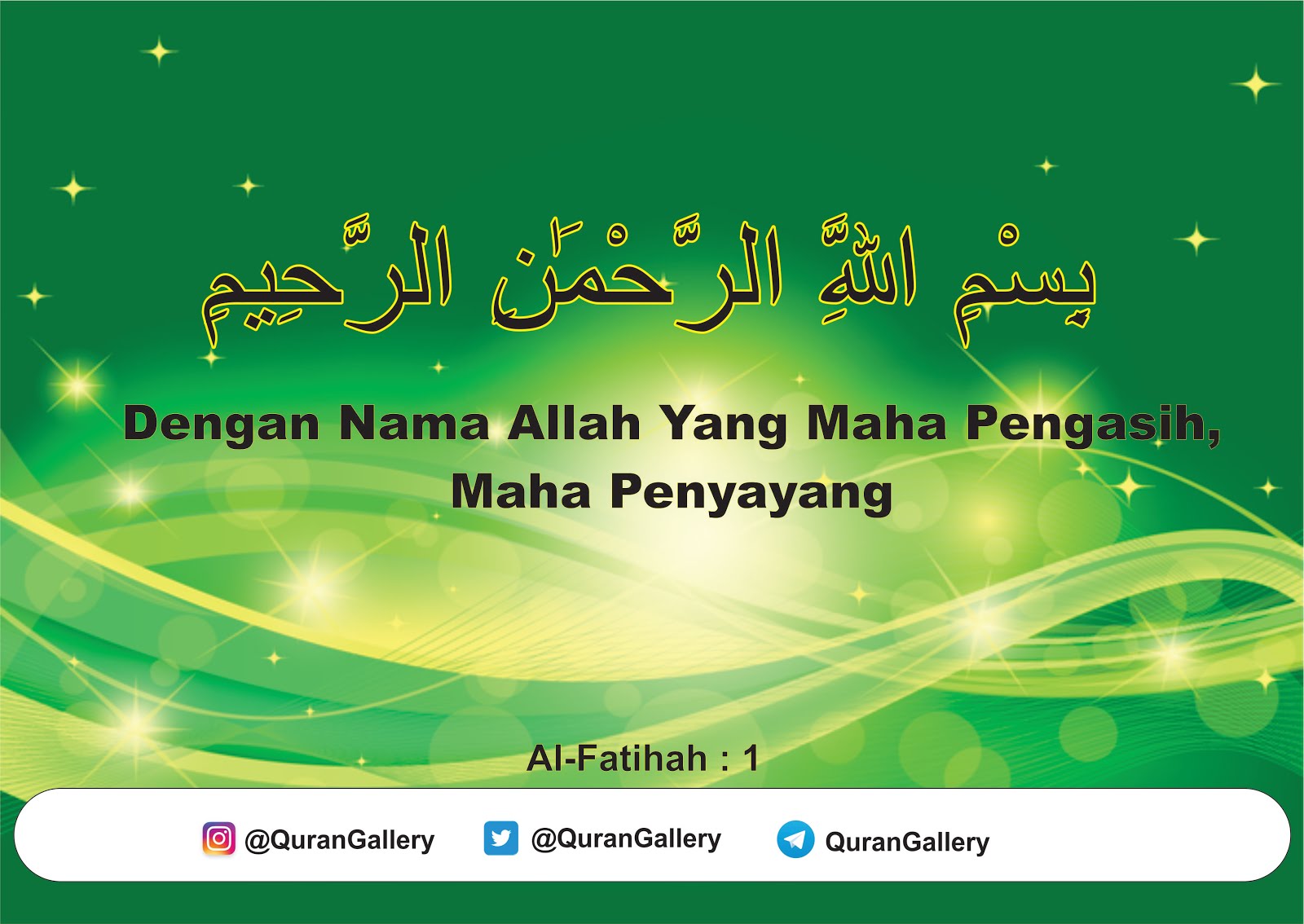 Al Fatihah : 1