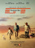 The Grand Tour Poster