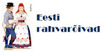 Estonian folk costumes