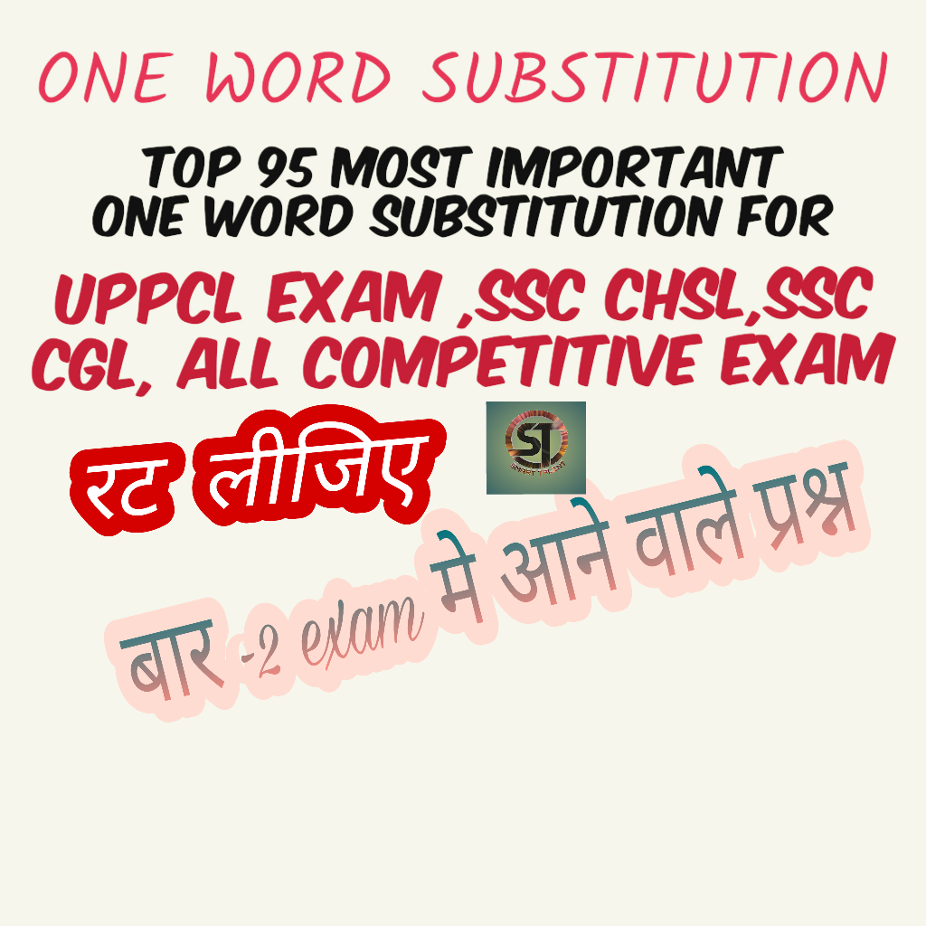 competitive word
