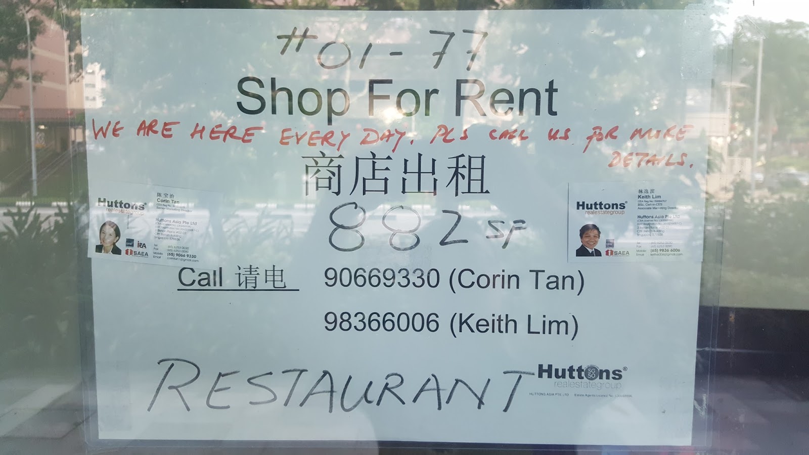 Food Stalls for RENT ! Restaurant Space for Rent at Nine Residences