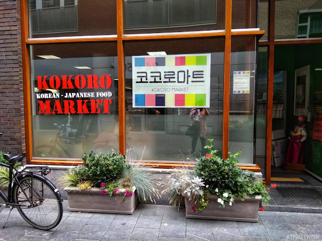 Kokomo market the Hague Japanese korean groceries supermarket