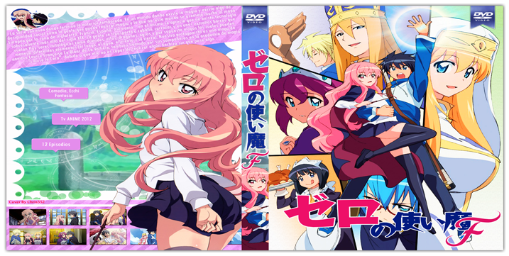 مدونة Anime Zlm تحميل و مشاهدة جميع حلقات الانمي Zero No Tsukaima بمواسمه الأربع
