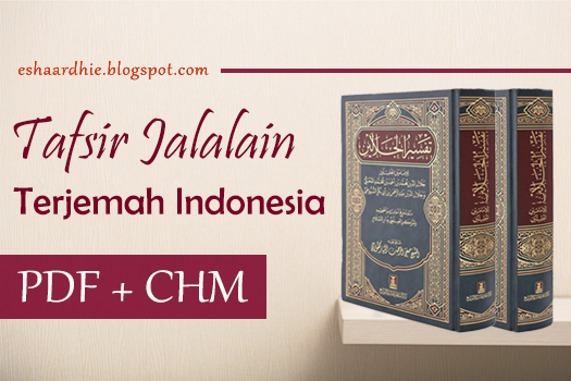 Ebook Tafsir Al Quran Lengkap 30 Juz