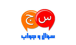 عنصر كيميائي يرمز له بالرمز CL عنصر كيميائي يرمز له بالرمز CL
