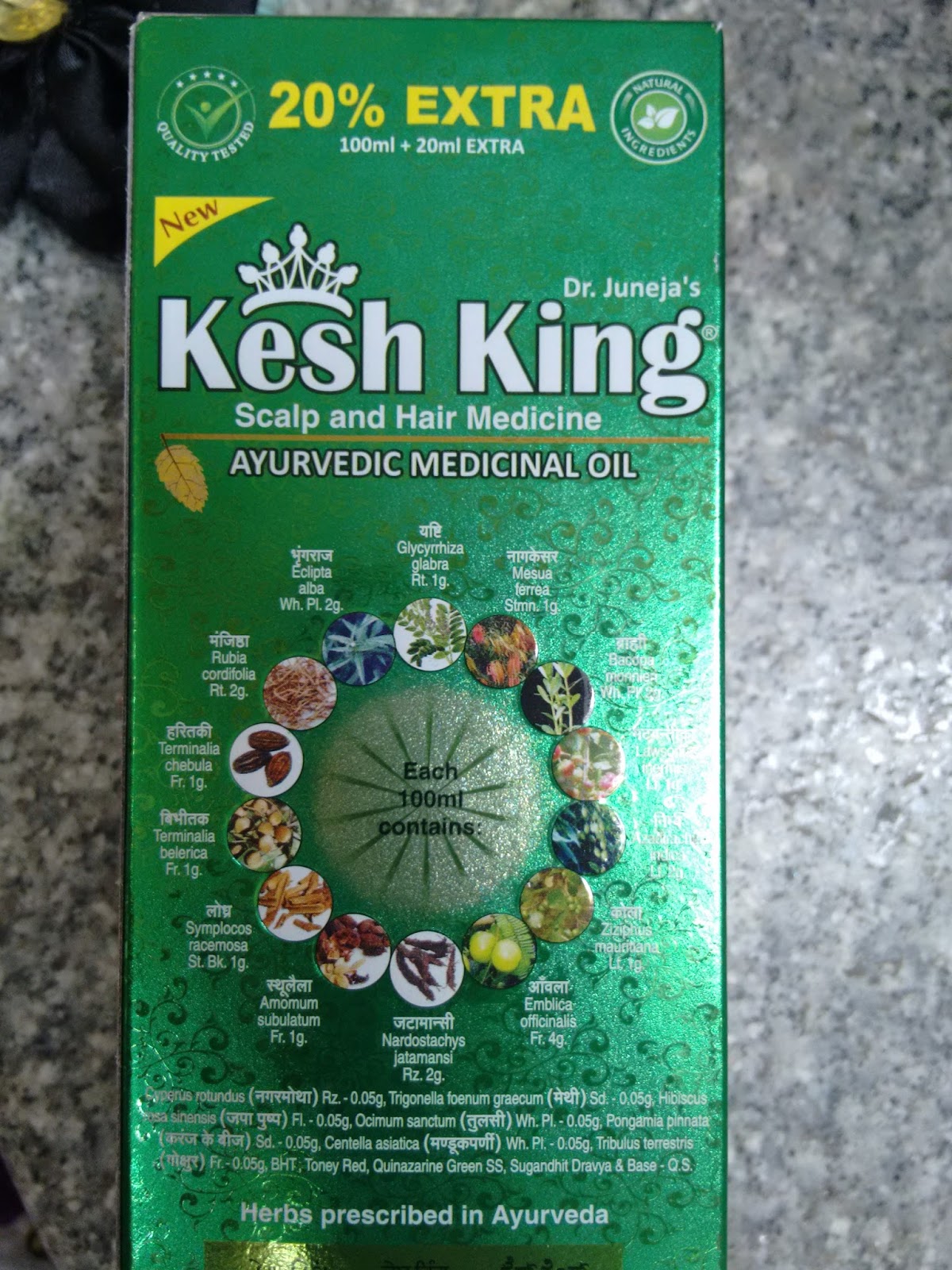 Amazon.com : Kesh King Ayurvedic Anti Hairfall Hair Oil, 50ml / 1.69 fl oz  : Beauty & Personal Care