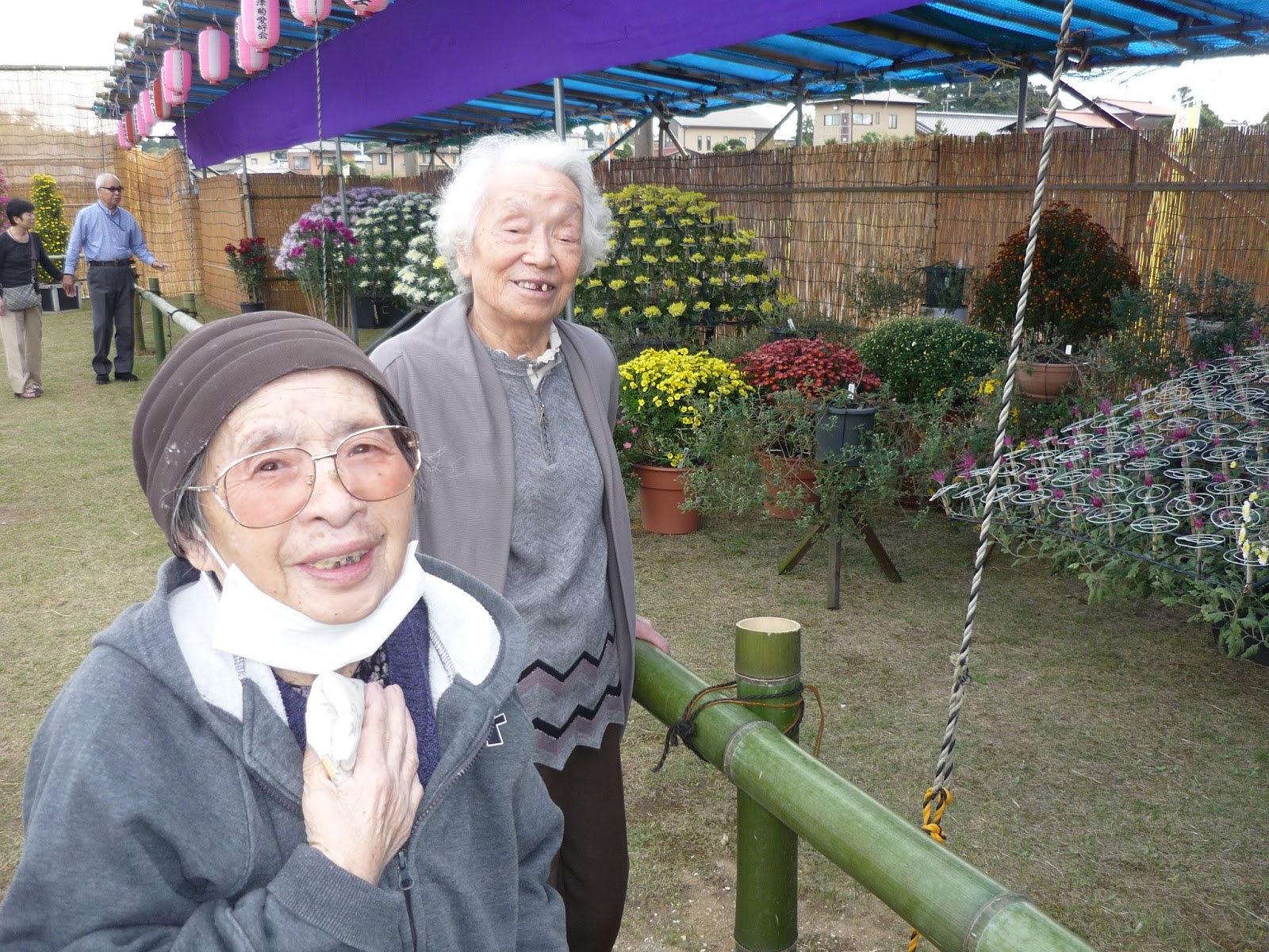三和の里 12月 2016