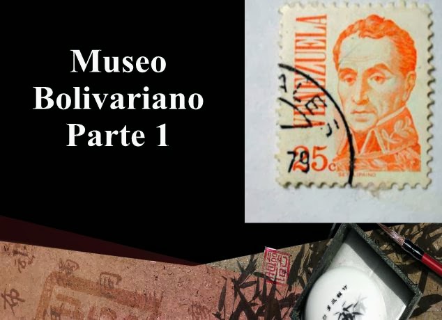 Video Museo Bolivariano. 1era Parte