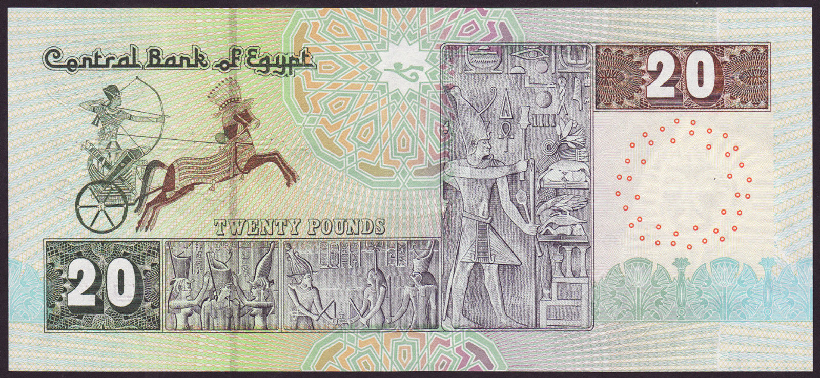 egypt-20-pounds-banknote-2010-world-banknotes-coins-pictures-old