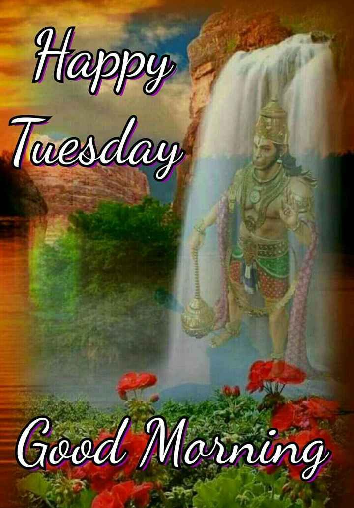 सुप्रभात सुविचार हिंदी