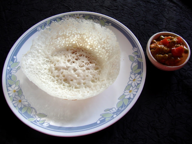 images of Aapam (Kerala Style) / Kerala Style Appam / Appam With Yeast