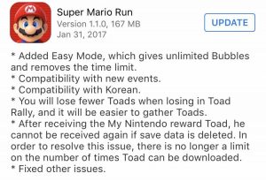 Super Mario Run, Easy Mode added to improve accessibility.