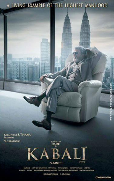 Kabali (2016) Movie Poster Kabali (2016) Movie Poster