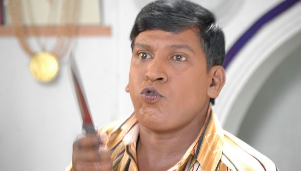 காமெடி நடிகர் வடிவேலு வில்லன் ஆனார்? காமெடி நடிகர் வடிவேலு வில்லன் ஆனார்?