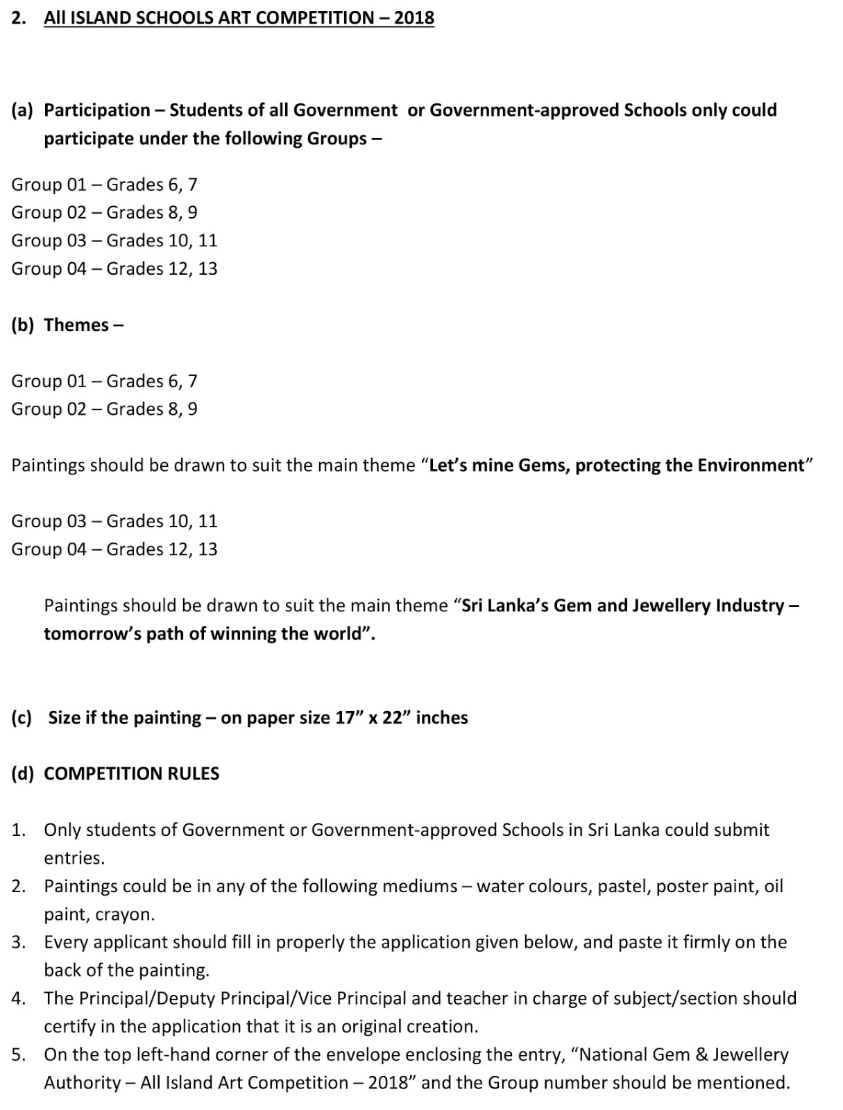 All island essay competition 2019 picture