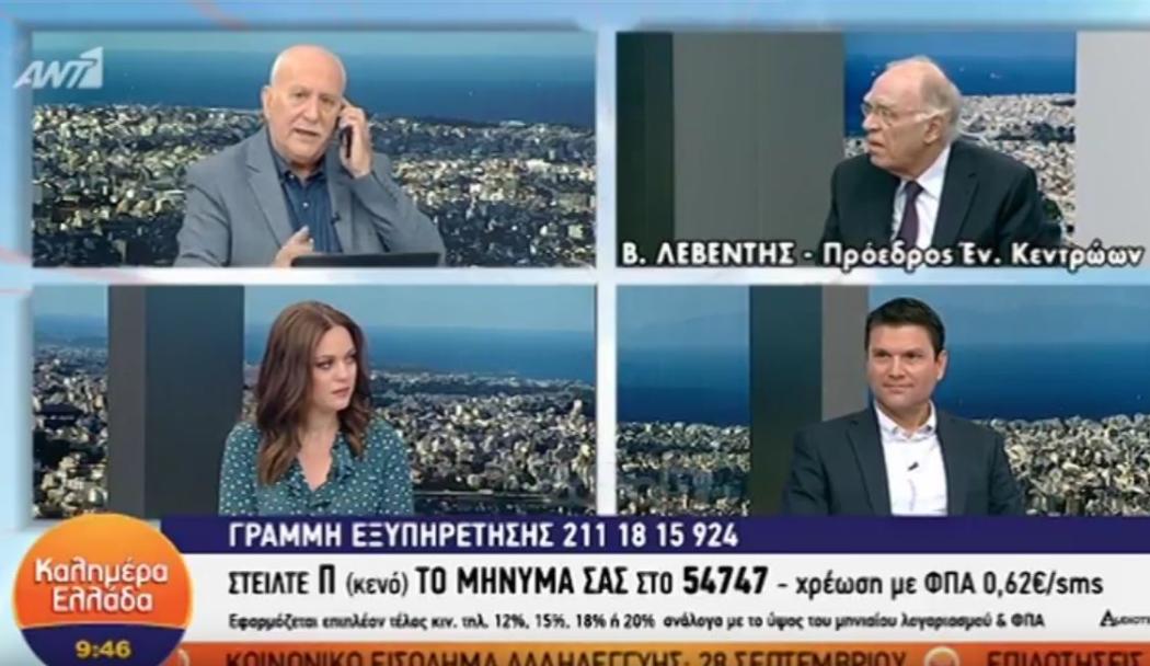 Απίστευτο περιστατικό on air: Πήραν τον Παπαδάκη τηλέφωνο για να τον ρωτήσουν αν θέλει... κάρτα υγείας! (ΒΙΝΤΕΟ) Απίστευτο περιστατικό on air: Πήραν τον Παπαδάκη τηλέφωνο για να τον ρωτήσουν αν θέλει... κάρτα υγείας! (ΒΙΝΤΕΟ)