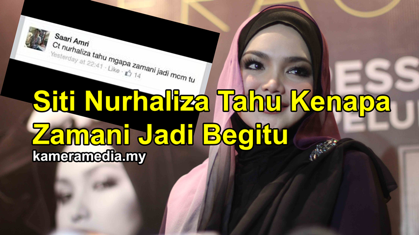 Siti Nurhaliza Tahu Kenapa Zamani Jadi Begitu | Coretan Malaysia