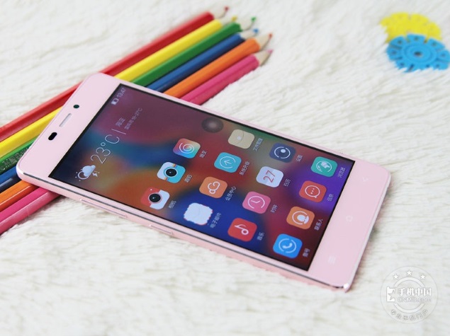 gionee elife s5 1 rooteto1