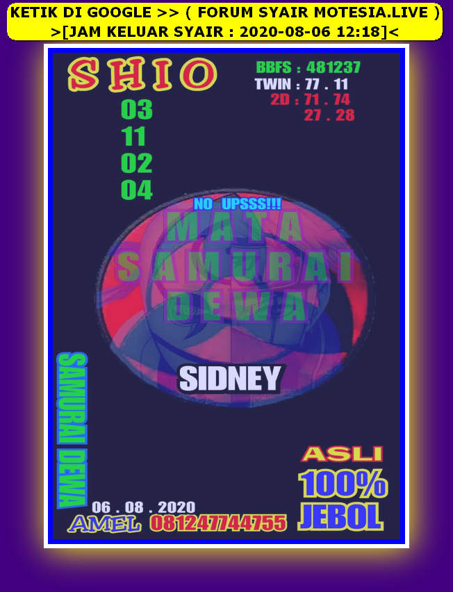 SYAIR SYDNEY ASIKTOTO