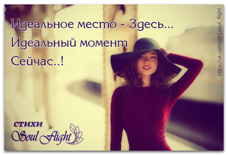 красивые моменты. прекрасные моменты жизни. сейчас самый лучший момент. яркие моменты жизни. качели над пропастью эквадор.