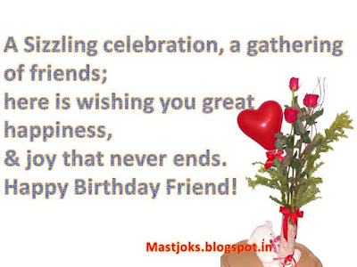 Happy Birthday Shayari Happy Birthday Shayari