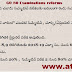 GO 80 Only 2 Summative Exams -SA-1,SA-2,Summative Exams Pattern Changes From 2017-2018 AY in A.P
