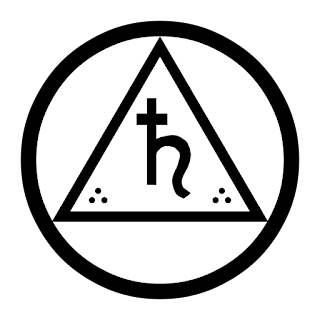 ΑΠΟΚΛΕΙΣΤΙΚΟ ΑΝΟΠΑΙΑ ΑΤΡΑΠΟΣ :  Η ΔΥΝΑΜΗ ΤΩΝ ΣΥΜΒΟΛΩΝ  ΑΠΟΚΡΥΦΙΣΤΙΚΑ ΜΗΝΥΜΑΤΑ ΚΑΙ ΣΥΜΒΟΛΑ ( Δ ΜΕΡΟΣ)  