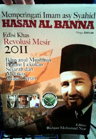 Memperingati Imam asy Syahid Hasan al-Banna (Review)