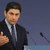 Λ.Αυγενάκης:«Κυβέρνηση ΣΥΡΙΖΑΝΕΛ… χαμένοι στην παροχολογία»