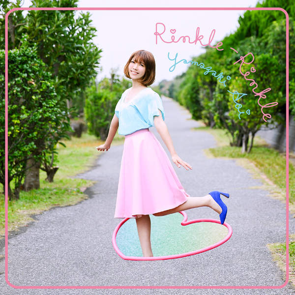 [Album] 山崎あおい – Rinkle-Rinkle (2016.02.17/MP3/RAR)