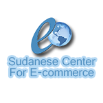 المركز السوداني للتجارة الالكترونية