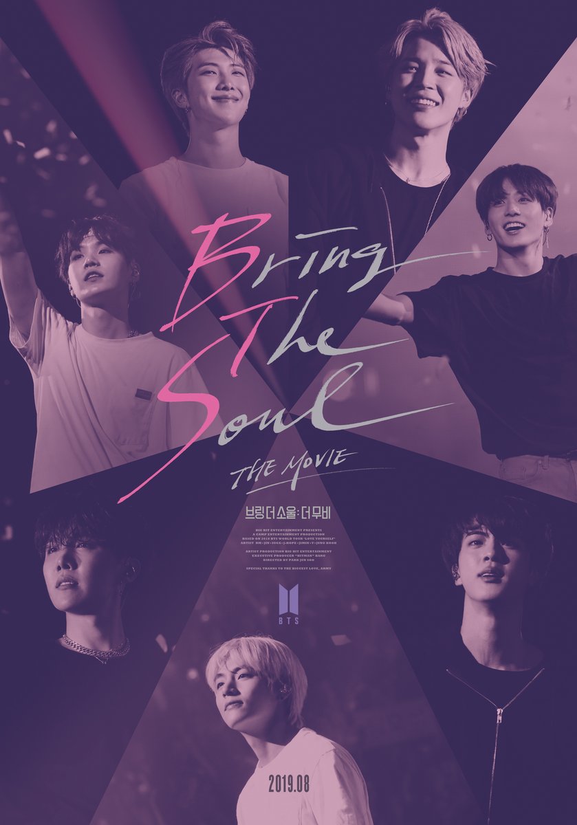 BRING THE SOUL THE MOVIE, la nueva película de BTS 방탄소년단 BA NA NA