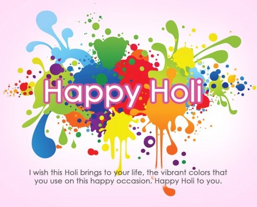 Happy Holi 2017 Wishes Happy Holi 2017 Wishes