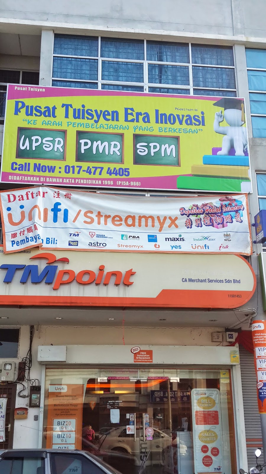 Good News Advertising Bunting, Signboard, Flyer, Sticker, Printing