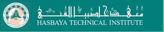 Hasbaya Technical Institute