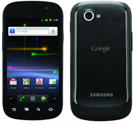 leaked: android 4.0.4 build for nexus s 4g 1 leaked: android 4.0.4 build for nexus s 4g