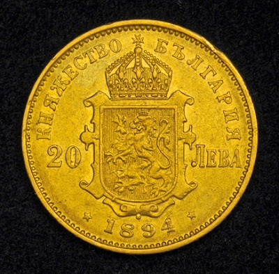 Gold coins of Bulgaria investing in gold bullion coins