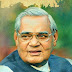 Former Prime Minister Atal Bihari Vajpayee passes away