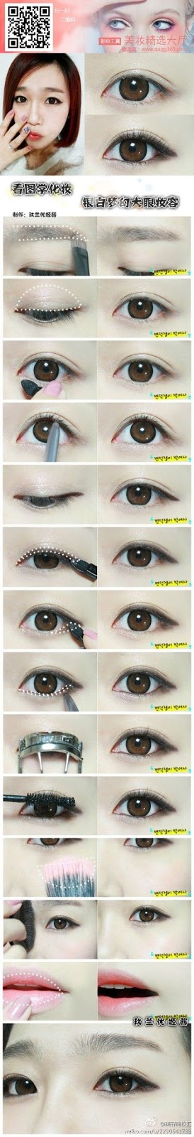 เขียนตาแบบ Nature Look เขียนตาแบบ Nature Look