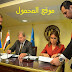 مصر توقع علي 6 اتفاقيات مع الاتحاد الاوروبي
