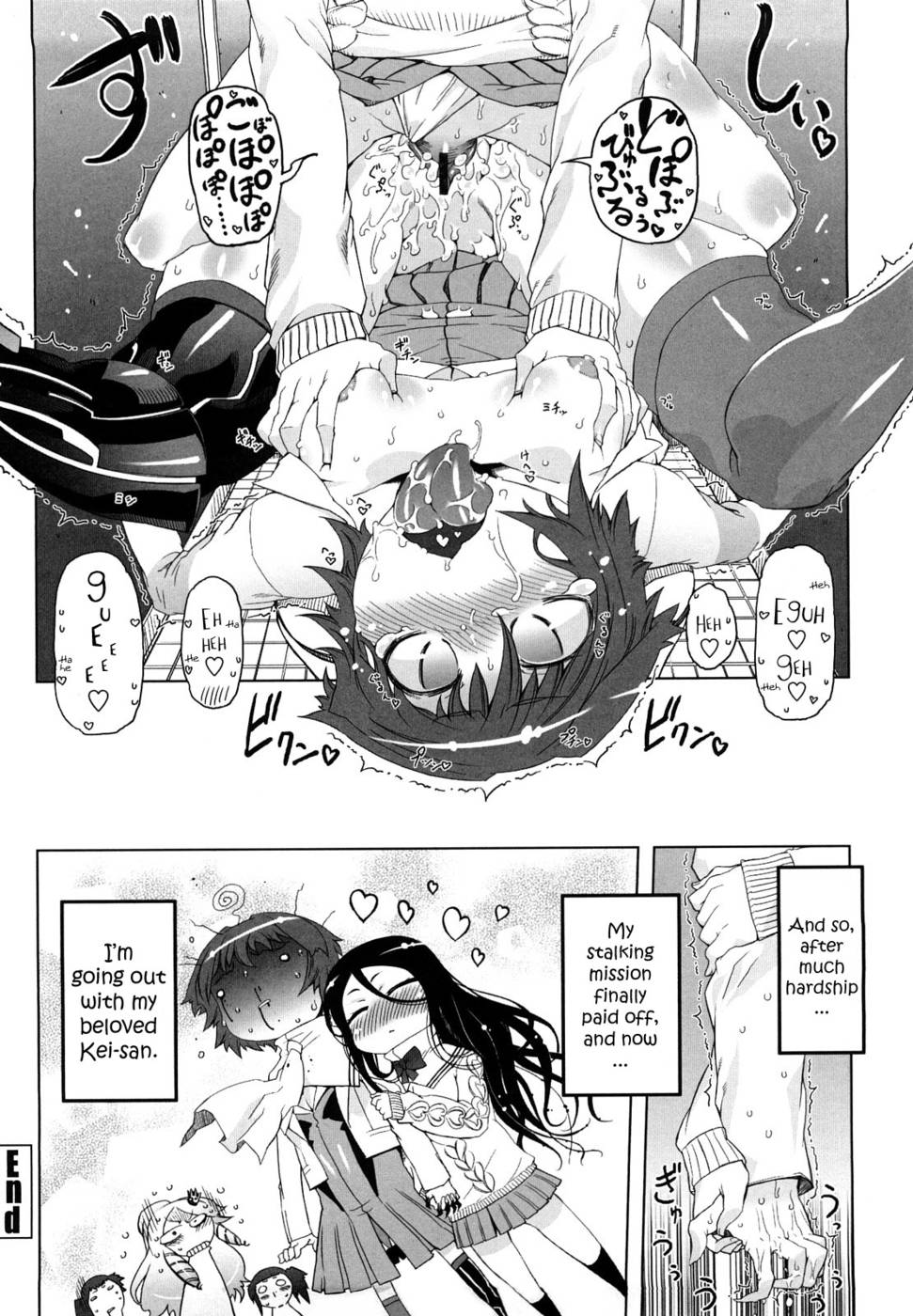 Hentai Manga Comic-Sperm-star-Chap3-20