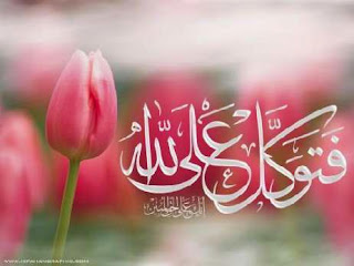 صورة