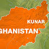 US says Afghanistan air raid killed al-Qaeda leader