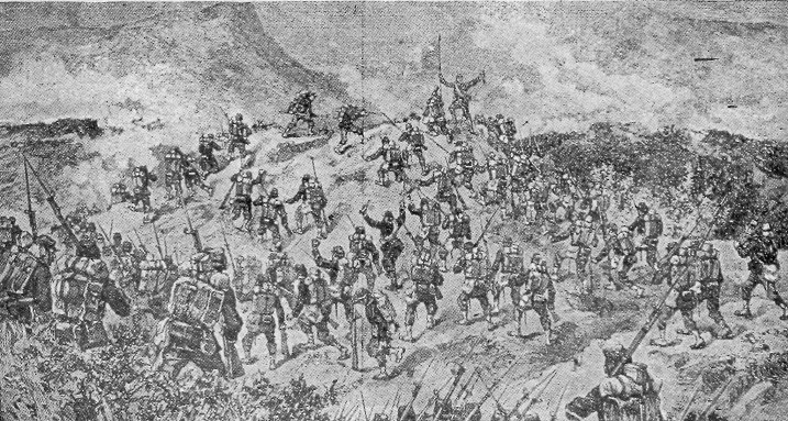 MOQUEGUA Batalla de Los Ángeles en Moquegua, 22 de Marzo 1880