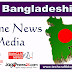 Top Online news media in Bangladesh 2019